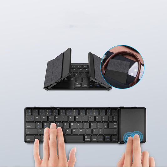 Fashion General Business Leather Portable Keyboard