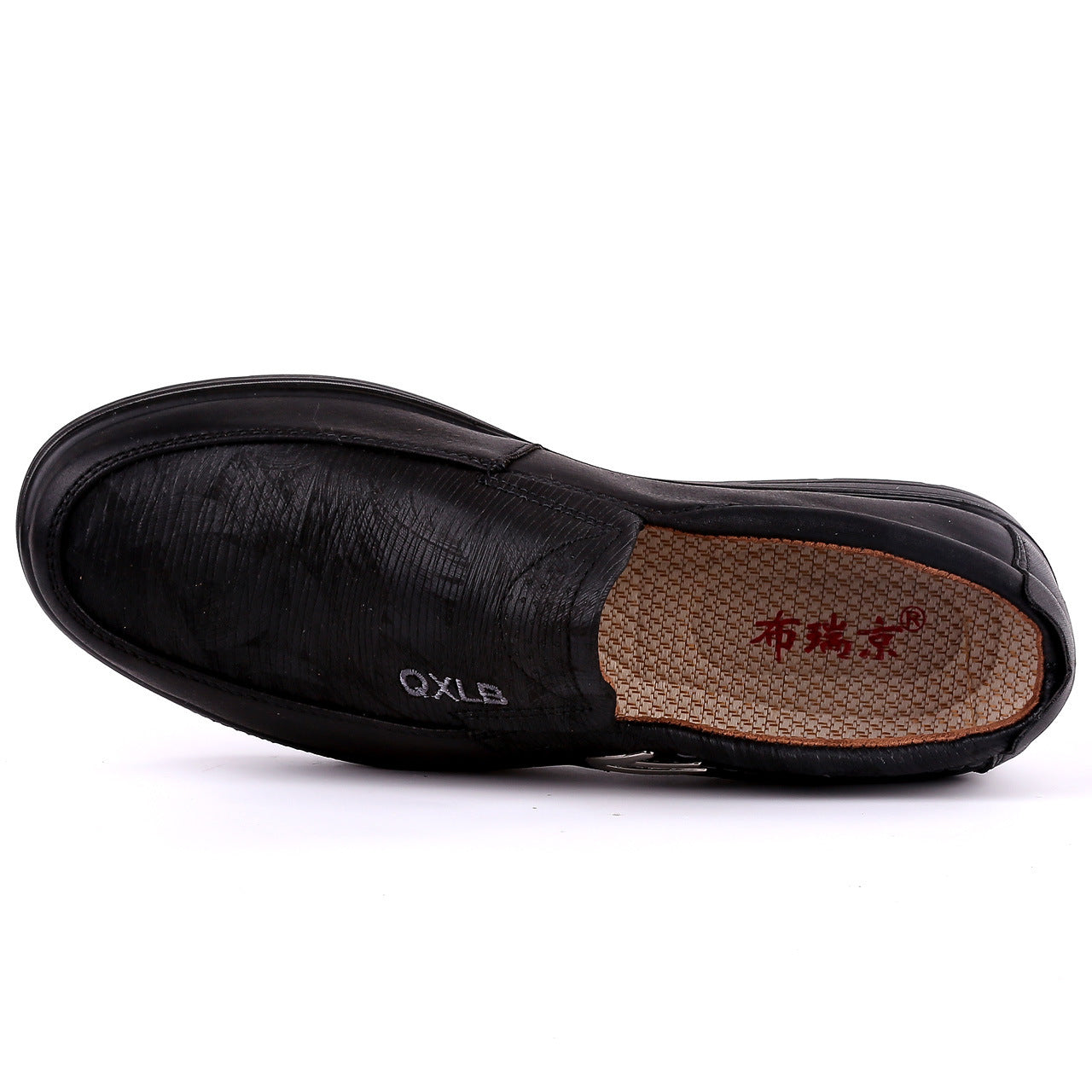 Middle-aged And Elderly Fashion Casual Footwear Men's Shoes